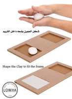 فريم اطفال للذكرى