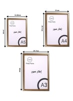 برواز لوحة صور لون ذهبي نحاسي