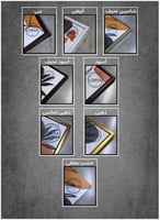 لوحة كانفاس على إطار خشبي بتصميم فن تجريدي