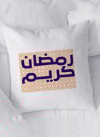 غطاء وسادة من البوليستر بتصميم رمضان كريم