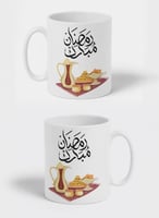كوب ١١ أونصة من السيراميك بتصميم رمضان مبارك مع قه...