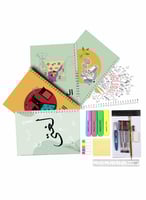 مجموعة أدوات مدرسية وخمسة دفاتر سلك ٦٠ ورقة بغلاف...