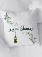 غطاء وسادة من البوليستر بتصميم رمضان كريم مع أوراق...