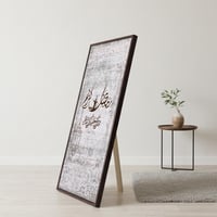 لوحة كانفاس على إطار خشبي مع حامل خلفي بتصميم رمضا...