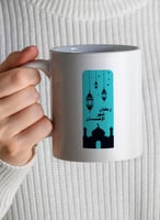 كوب ١١ أونصة من السيراميك بتصميم رمضان شهر الإحسان