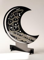 ستاند ديكور من الأكريليك بشكل هلال رمضان مع نقشة ر...
