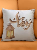 غطاء وسادة من البوليستر بتصميم فانوس رمضان