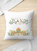 غطاء وسادة من البوليستر بتصميم رمضان مبارك مع ورود...