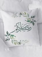 غطاء وسادة من البوليستر بتصميم رمضان كريم مع أوراق...