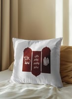 غطاء وسادة من البوليستر للاحتفال برمضان والعيد بتص...