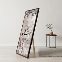 لوحة كانفاس على إطار خشبي مع حامل خلفي بتصميم ليال...