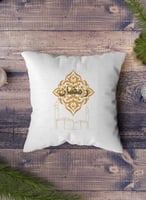 غطاء وسادة من البوليستر بتصميم إسلامي احتفالي برمض...