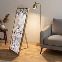 لوحة كانفاس على إطار خشبي مع حامل خلفي بتصميم ليال...