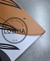 لوحة تجريدية بسيطة بتصميم فني جميل