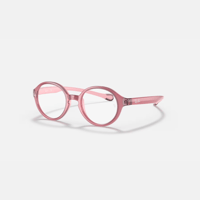 نظارة طبية للأطفال ماركة راي بان موديل RY9075V-387...