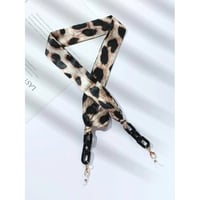 سلسلة نظارة قماش موديل 01443