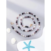 سلسلة نظارة موديل 80824