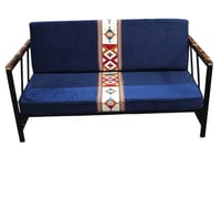 بكج كرسي الراحة ازرق سدو 7 شخص