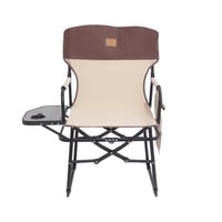 كرسي طاولة قابل للطي بني مع بيج FIAFI