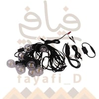 عقد لمبات الصحراء لمبة كبيرة FIAFI