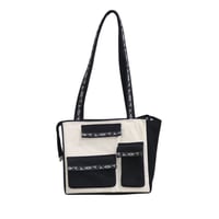 شنطة زمزميات مع سحاب ومخابي