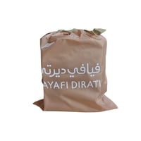 مرتبة هوائية قابلة للنفخ 200*150*40 سم F