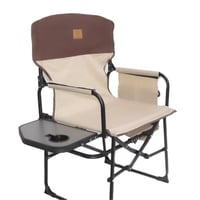 كرسي طاولة قابل للطي بني مع بيج FIAFI