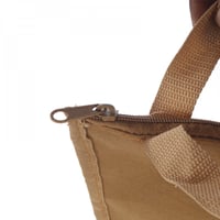 جراب ذرايه 50 سم --