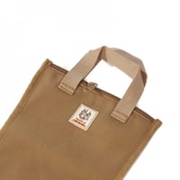 جراب ذرايه تنزاني 30 سم