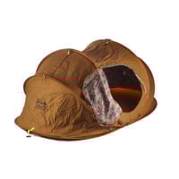 خيمة النوم الاسكا بطانة رصاصي TANZA