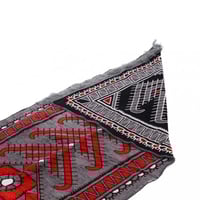 مدة سوري ام سهم م 1*3