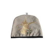 غطاء ابريق منقوش ثقيل