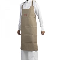 مريلة بي في سي