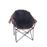 كرسي رحلات الراحة اسود