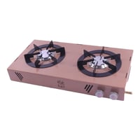 موقد عينين 2023