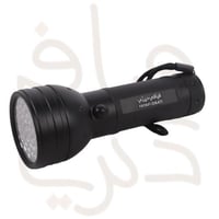 كشاف عقارب بطارية FIAFI