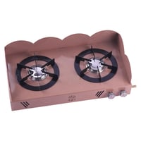 موقد عينين 2023