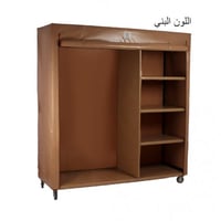 دولاب ملابس 2*2 "بني"