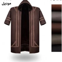 فروه شاموه قبوع رجالي