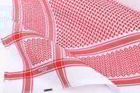 شماغ بنتلي اخر أصدار 2024