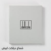 شماغ ديلكات كلاسيك ابيض