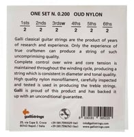 اوتار قالي Galli الإصدار الأحمر - صناعة إيطالية -