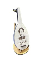 A masterpiece by Abdel Halim Hafez