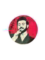 إيقاع مرد تشكيل مميز