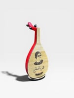 ام كلثوم هذه ليلتي