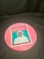 مجموعة دفوف مميزه - خالد عبد الرحمن