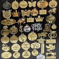 درزن(12قطعة)فواحة ميني تنسيق ياباني