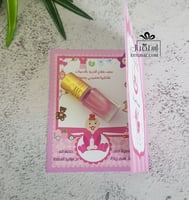 درزن 12 كرت مواليد وردي