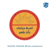 شكل 6