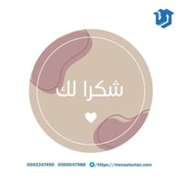 شكل 11